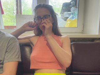 Erotický videochat ANASTEIK