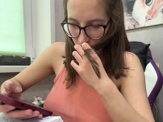 Erotický videochat ANASTEIKK