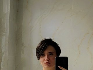 Erotický videochat CutieAmy