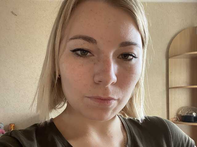 Fotografie profilu AndraPascale