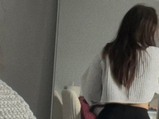 Erotický videochat andreeadeea