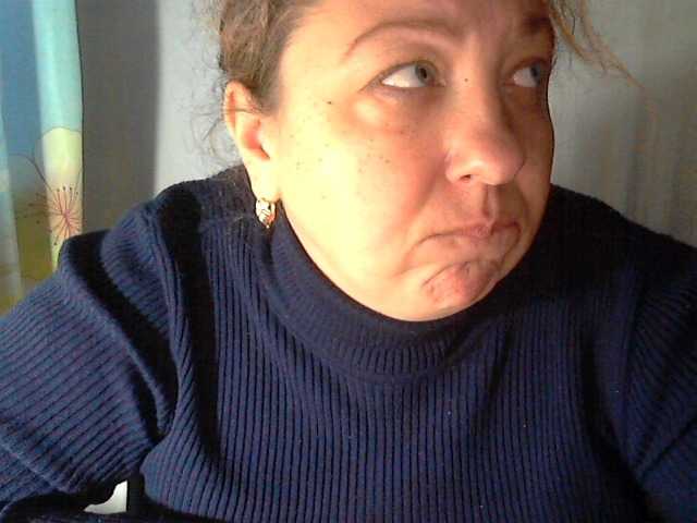 Vysílací screenshoty AnelKinkys