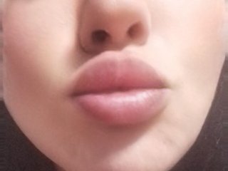 Erotický videochat Anet2000