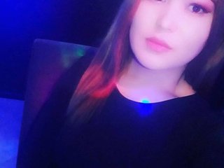 Erotický videochat ANGEL-A6