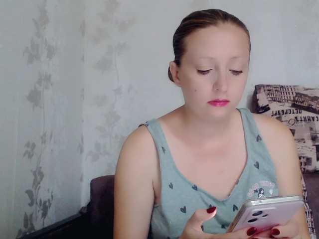 Vysílací screenshoty angel-sexy