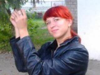 Erotický videochat angel7sex