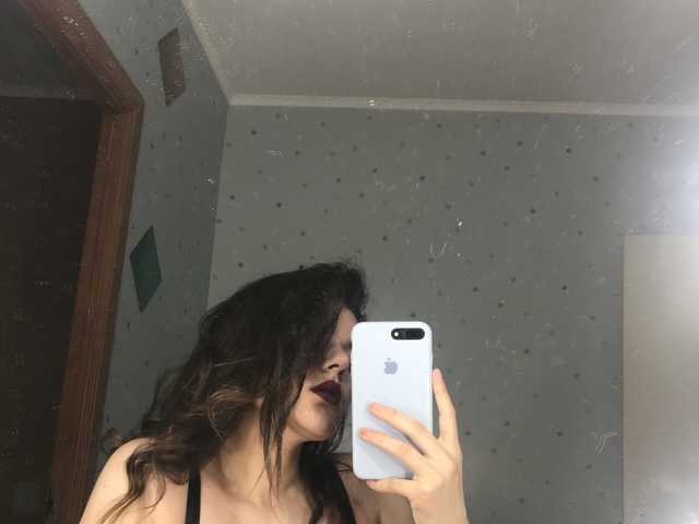 Erotický videochat angela555