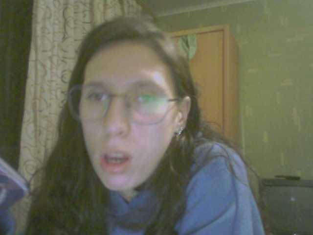 Vysílací screenshoty Angelap