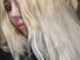 Erotický videochat AngelFoxx