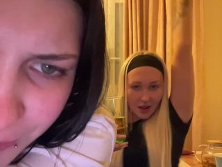 Erotický videochat Angelichotkisss