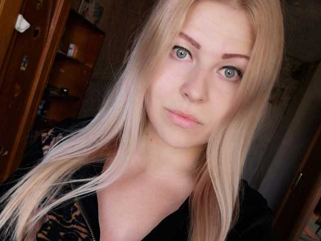 Fotografie profilu AngelinaOGirl