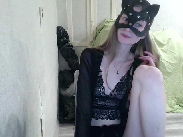 Vysílací screenshoty Angell-255
