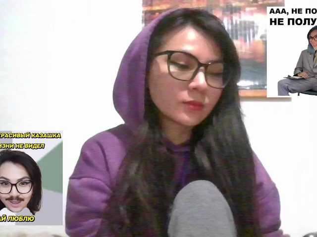 Vysílací screenshoty angella-yurevna