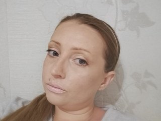 Erotický videochat AngellSexy