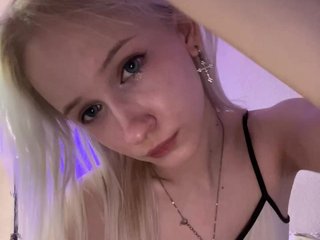 Erotický videochat angelmee