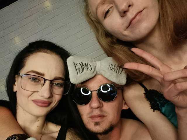 Fotografie profilu AngelDemon