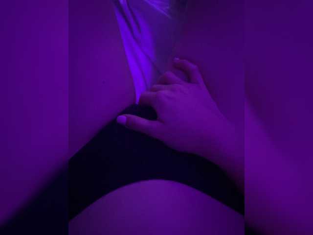 Vysílací screenshoty AngelRaf