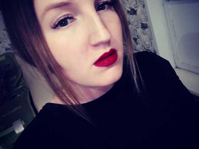 Fotografie profilu Anitana