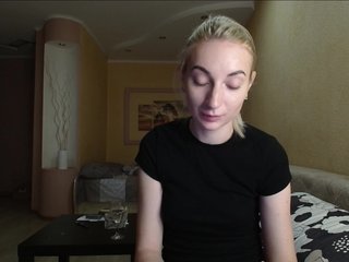 Erotický videochat LunaLicksy