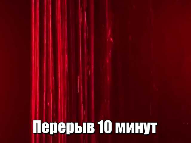 Vysílací screenshoty -AnlinaW-