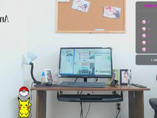 Vysílací screenshoty anna-grey