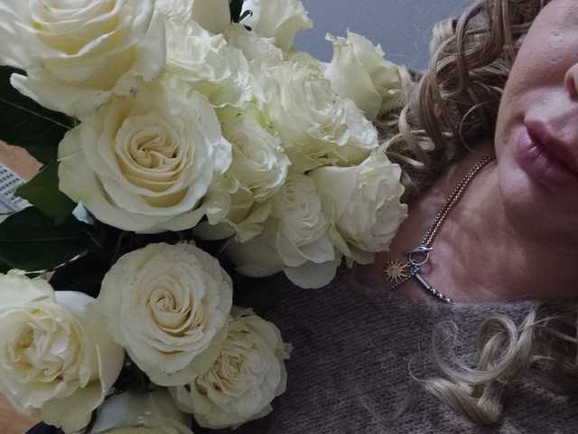 Fotografie profilu Anna1985