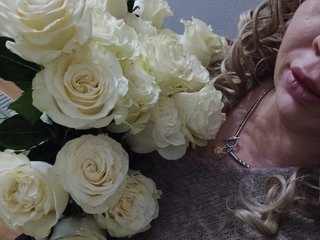 Erotický videochat Anna1985