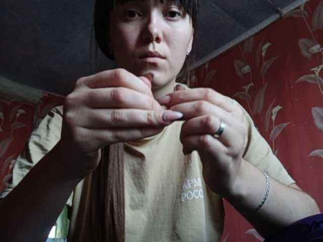 Vysílací screenshoty Anna61566