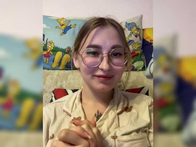 Vysílací screenshoty Ana_sexclusive