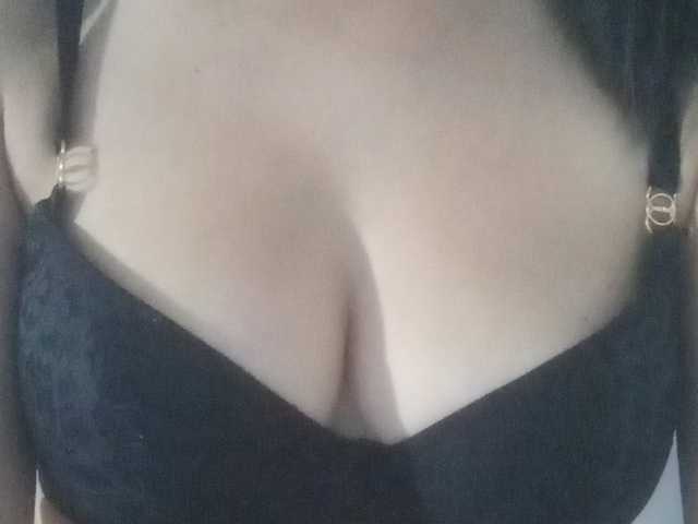Fotografie profilu Annahottie81