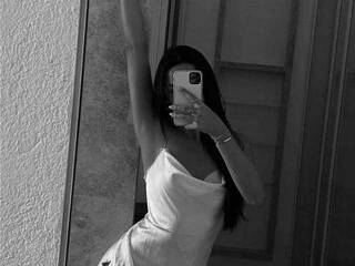 Erotický videochat AnnaJuicy