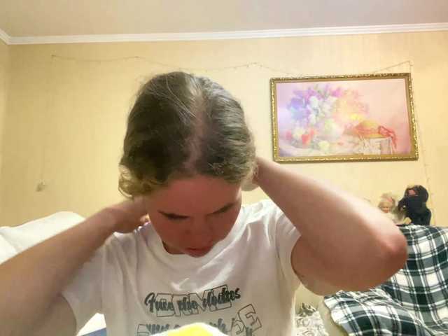 Vysílací screenshoty AnnaleeFiumefreddo