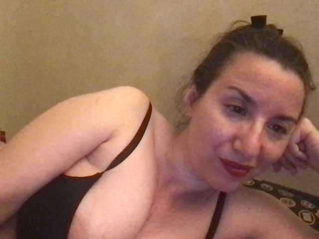 Fotky Annamask Do you want to control my lush? Tip me and make me vibrate