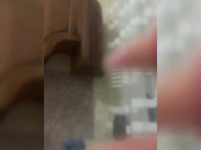Vysílací screenshoty AnnaMilc