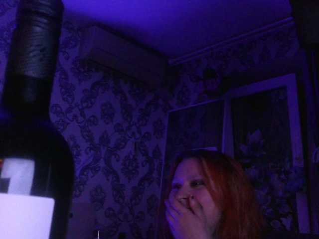 Vysílací screenshoty AnnaPornoo