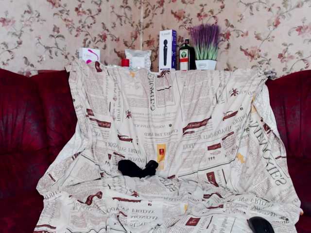 Vysílací screenshoty AnnaRyder