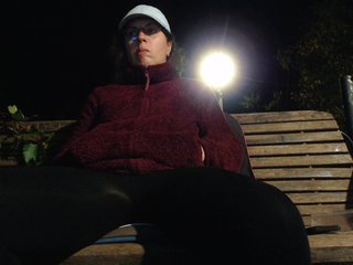Erotický videochat AnnBigLabia
