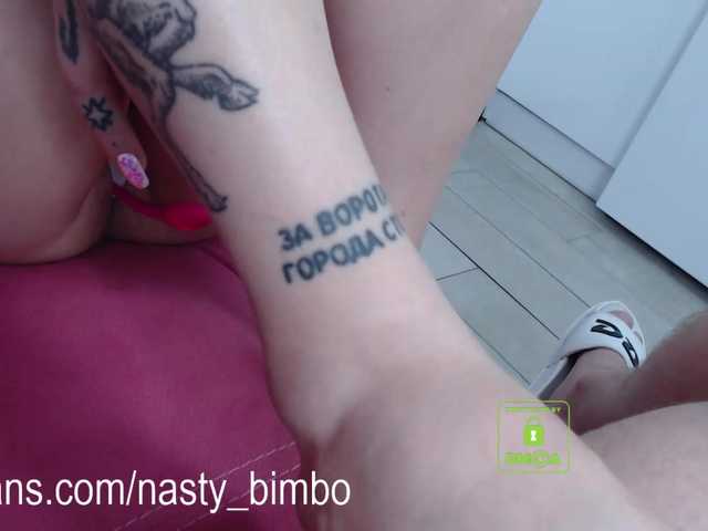 Vysílací screenshoty AnnaCrimsFuck