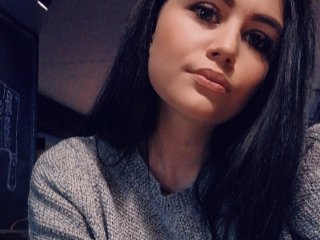 Fotografie profilu AnnDoysoon