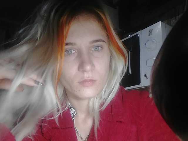 Vysílací screenshoty Anasteihsen