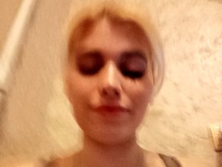 Erotický videochat AnnettePeach