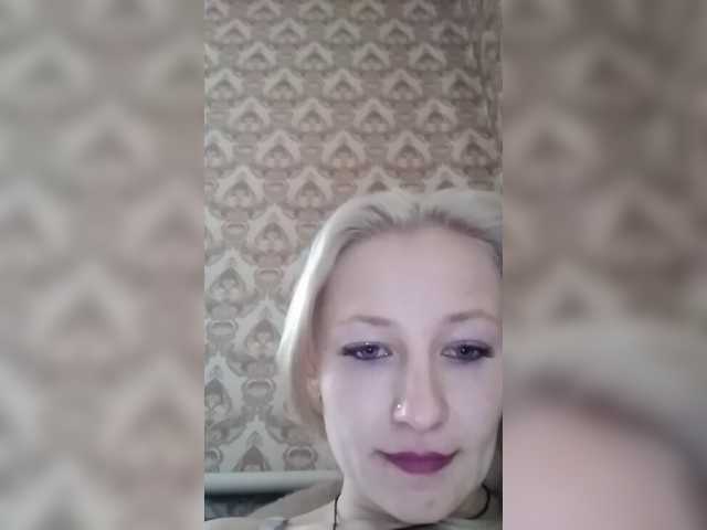Vysílací screenshoty AnnetteSecret
