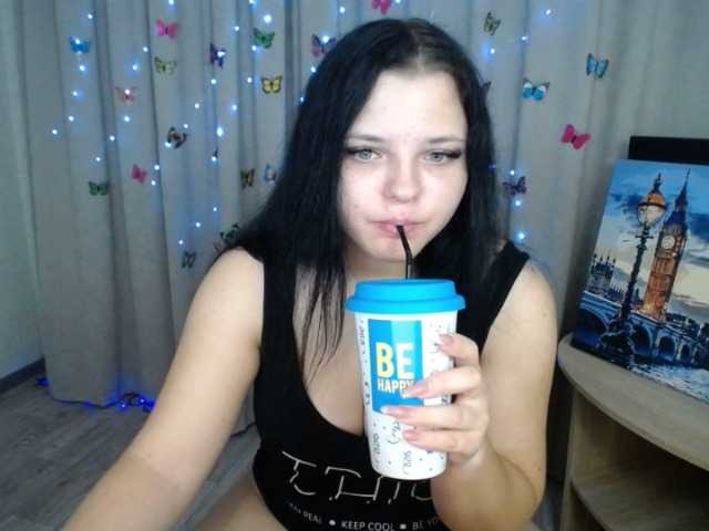 Vysílací screenshoty AnnRivers