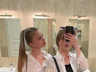 Erotický videochat annysuisans