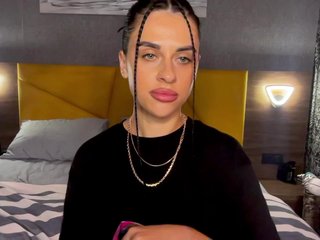 Erotický videochat TvoyShans