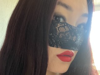 Erotický videochat Anonym-Asia