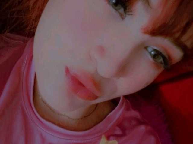 Fotografie profilu AmbarAnthonellaMarquez