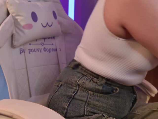 Vysílací screenshoty Anvilhymn