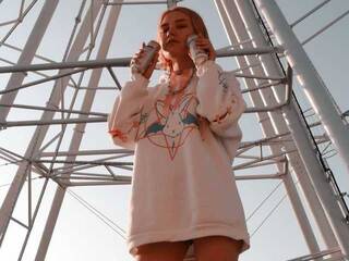 Erotický videochat AnyDany