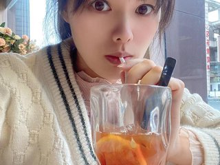 Erotický videochat apple-HK